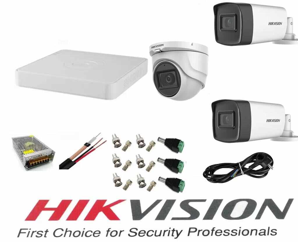 Sistem supraveghere video profesional Hikvision 3 camere 5MP, 2 exterior Turbo HD IR 40 M si 1 interior IR 20m cu full accesorii